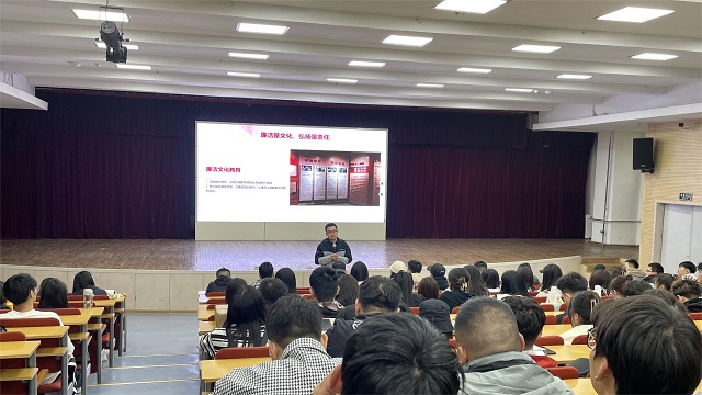 【辅导员说完满】弘扬廉洁文化 涵养清风正气——大数据学院、信息工程学院2022级软件(专升本)辅导员说完满活动