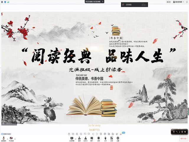 【完满班级】还记得年少时的梦吗 ——艺术传媒学院环境设计2101班完满活动