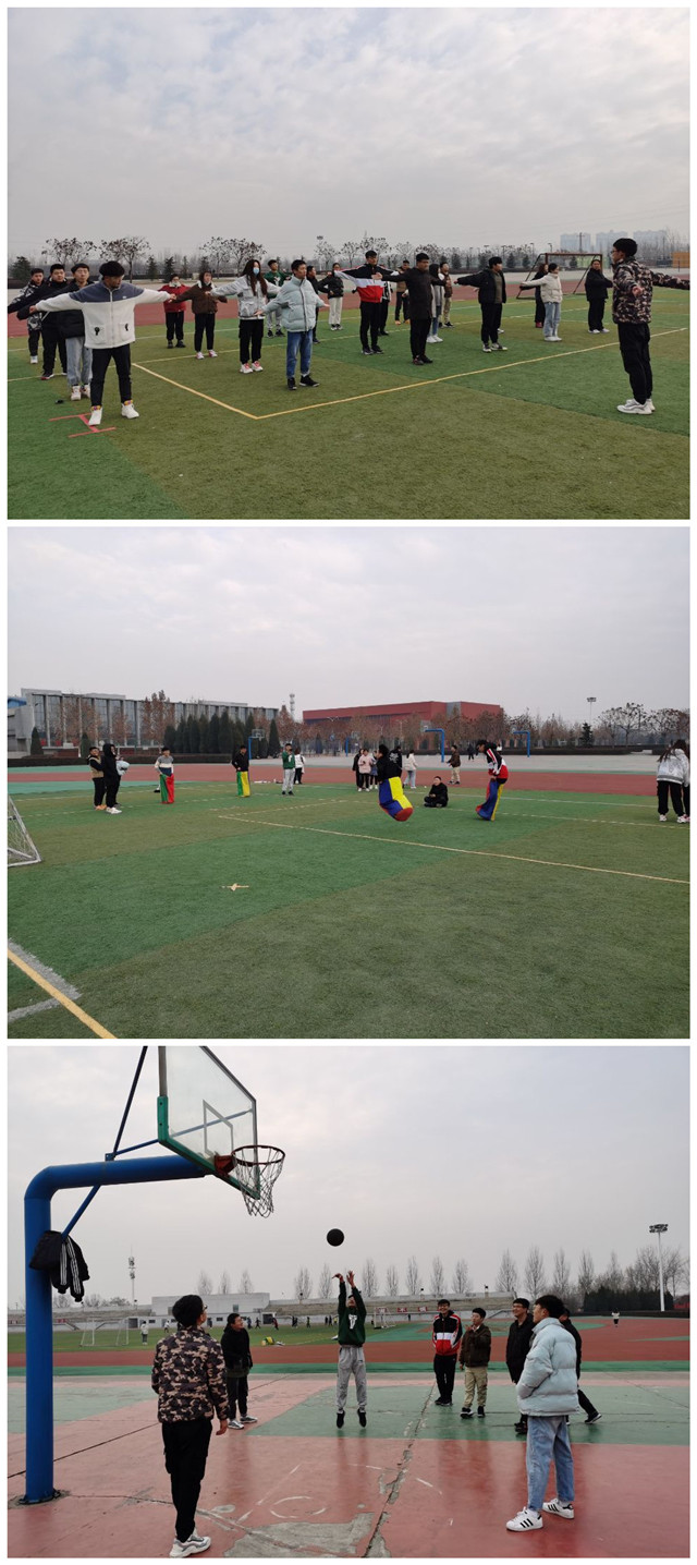 【完满班级】承运功之魂 做团结之人——运动 因你而精彩