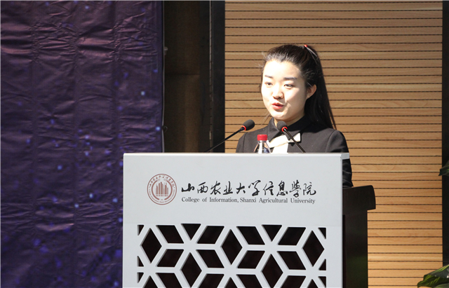 以新应境 以变应形 时代发展 完满相随——2017-2018学年第一学期“辅导员说完满”精品课件评比活动顺利结束