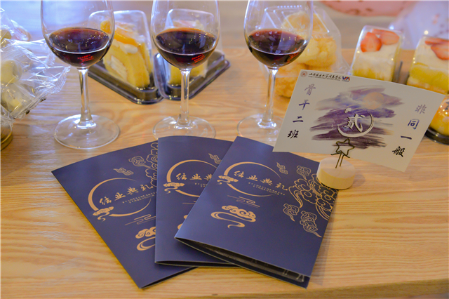 【青马工程】点亮青春圣火 筑梦“青马”旅程——第十二期“青马工程”完满教育学生骨干培养计划知行班结业典礼圆满落幕