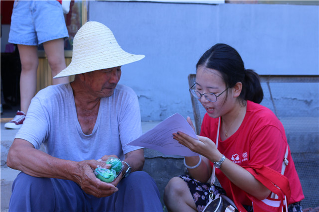 【三下乡】实践纪实：行走在山间 金融教育“扶贫先扶智”