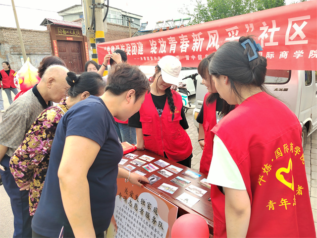 聚焦青年服务基层 “社区青春行动”走进文庙——太谷区委 淬炼·国际商学院联合文庙社区开展“社区青春行动”