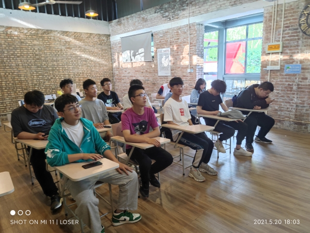 【完满班级】学党史之猜灯谜大会——远景2003班5月完满班级活动