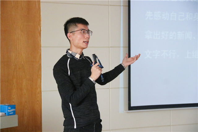 【骨干班】1天 3场心灵盛宴 150余学员共同见证——记完满教育学生骨干培养计划第四期培训班主题讲座