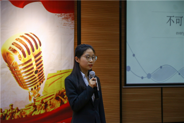 “青马工程”完满教育学生骨干培训计划第九期培训班系列活动之第三届“正能量青春”超级演说家决赛顺利举办