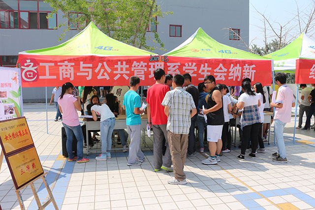 【信院力量】各系(院)学生会纳新工作顺利结束