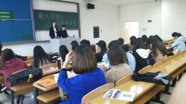 【完满班级】展大学岁月 忆自我青春 ——淬炼商学院十月完满班级主题活动（八）