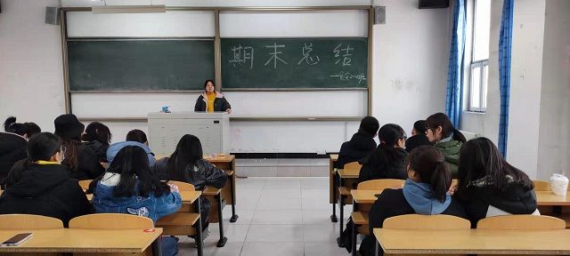 【完满班级】总结过去 展望未来——食品与环境学院食安2002班期末总结大会