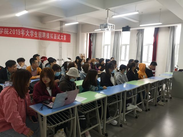 【完满班级】和谐社会 幸福生活——艺术传媒学院“齐幸福 共和谐”心理课堂交流会活动