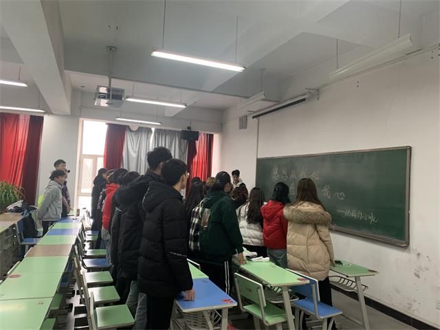 【完满班级】“不忘初心,方得始终”感恩演讲比赛——艺术传媒学院动画1902班举办完满班级活动