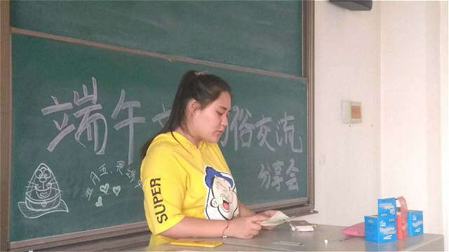 【社团快讯】外语学习交流社举办端午文化习俗交流分享会