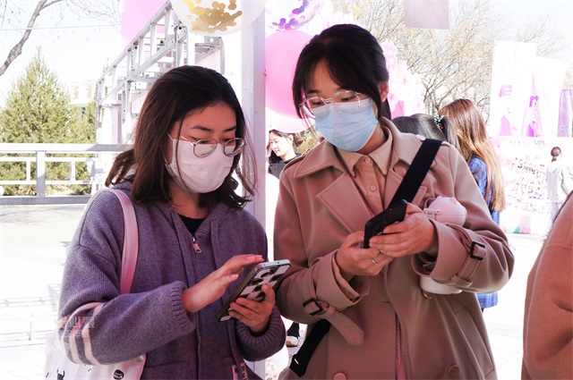 春日好事正酿 女孩灿烂如常——2023“春暖信院”女生节主题活动