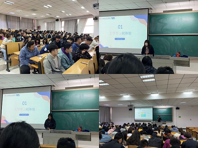 【辅导员说完满】学霸是怎样炼成的——艺术传学院辅导员说完满之“大学学习”主题教育班会