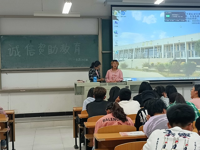 【完满班级】诚信于心 砥砺前行——食品与环境学院生技2001班完满班级活动