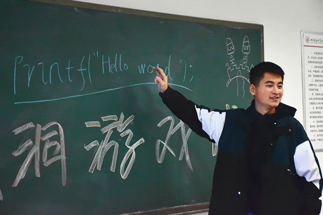 小小字符 无限可能——第二届“Hello C脑洞游戏城”活动