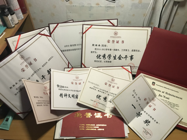 【社团之星·靳羽西】年少社团尽风华 偏爱惊鸿字如梦