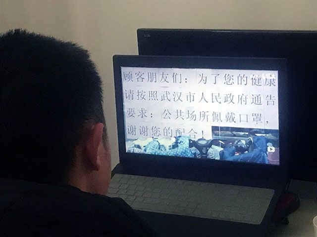 【完满班级】众志成城战疫 迎接胜利曙光——大数据学院、信息工程学院软件1703班完满班级活动