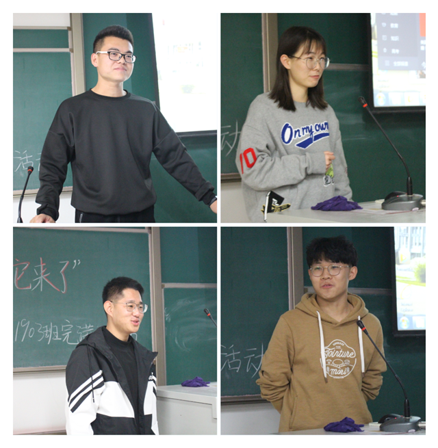 【完满班级】触动真实情感 徜徉艺术之海——淬炼商学院财务1905班、会计1902班、会计1903班完满班级活动