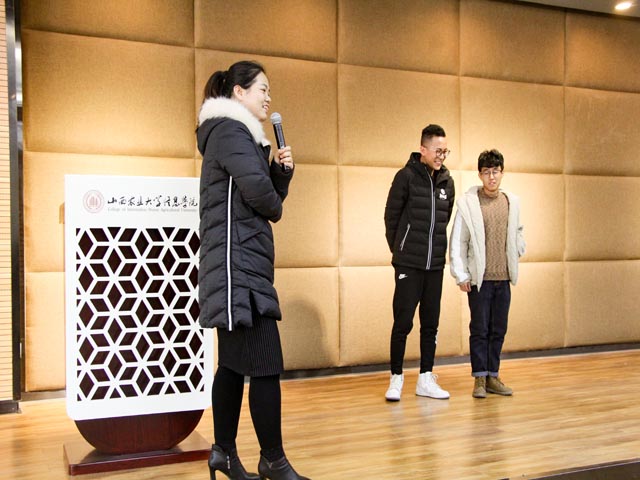 放飞心灵 扬帆起航——艺术传媒系心理健康教育讲座