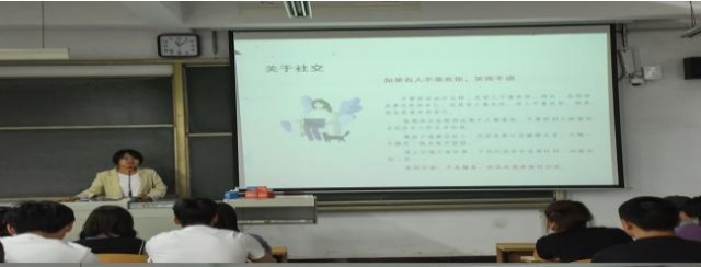 【辅导员说完满】以微笑前行 奋勇拼搏——食品与环境学院2022级辅导员说完满活动