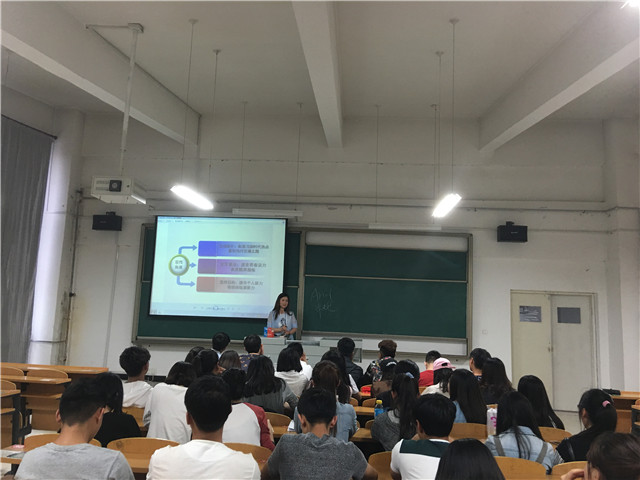 【辅导员说完满】工管系2015级会计、公管、行管专业“辅导员说完满”系列活动（二）