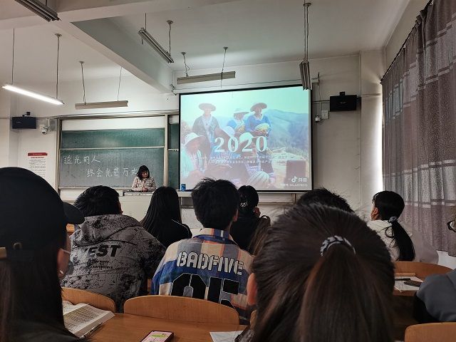 【辅导员说完满】追光的人 终会光芒万丈——食品与环境学院2020级辅导员说完满活动