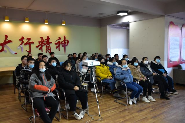 【书院传真】太行书院十二月特色亮点回顾