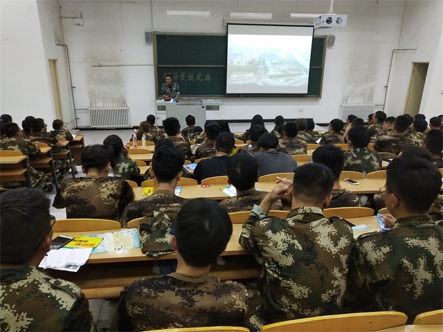 【辅导员说完满】新环境 新征程——智能工程学院2018级