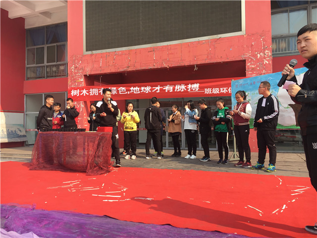 【完满班级】环科系“青年心·志愿行”完满班级系列活动(一)
