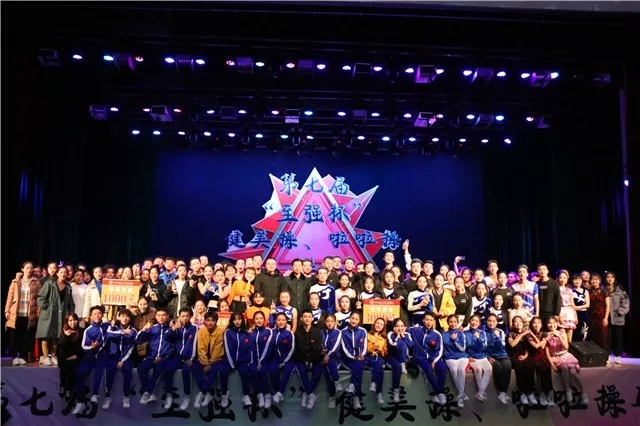 闪光的信院第254期：一幕幕舞台上的耀眼夺目 是为了一次又一次的远航