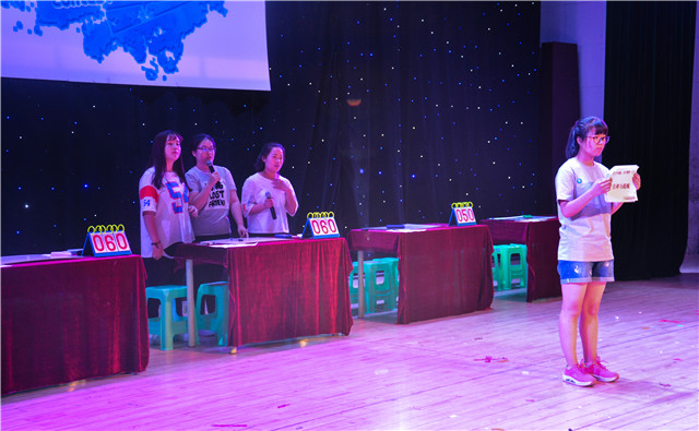 第三届“通者达·识者慧”通识知识竞赛圆满落幕