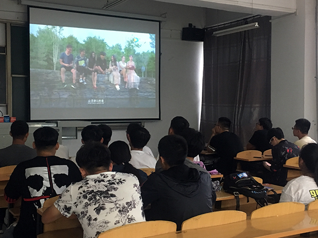 【完满班级】“汇集青春力量 享受完满时光”趣味班会——大数据学院、信息工程学院计科1702班完满班级活动