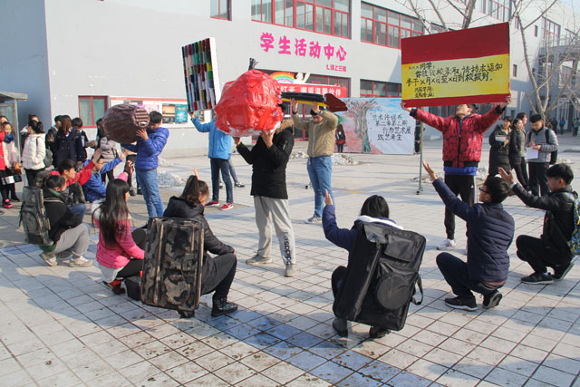 艺术传媒系第二季第三期行为艺术展成功举办