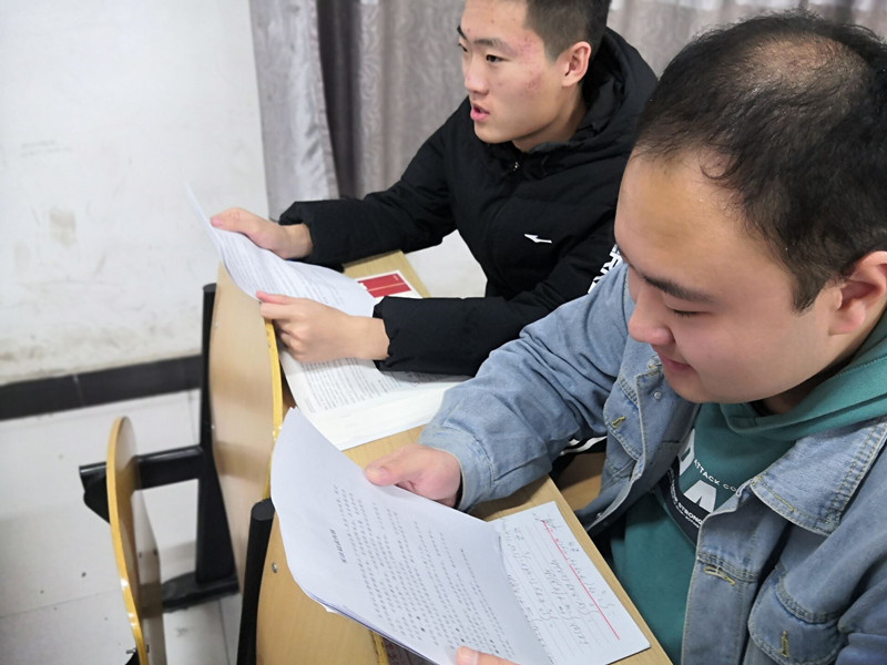 尊崇宪法 弘扬精神——智能工程学院18级完满班级集锦（一百九十六）