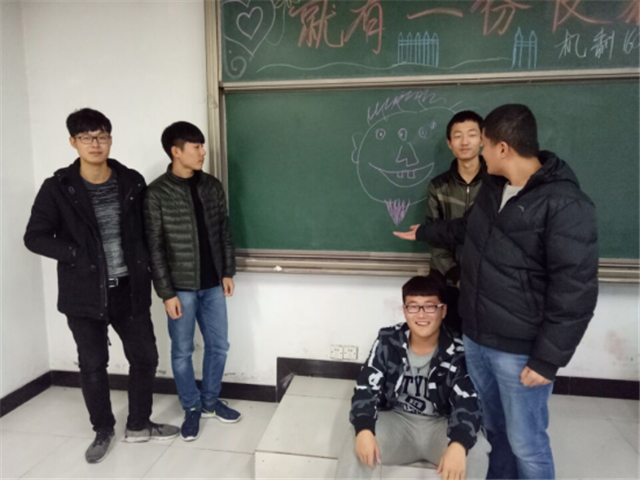 【完满班级】机电工程系“青春与好青年”完满班级系列活动(一)