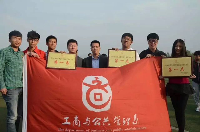 闪光的信院第73期:魏伟