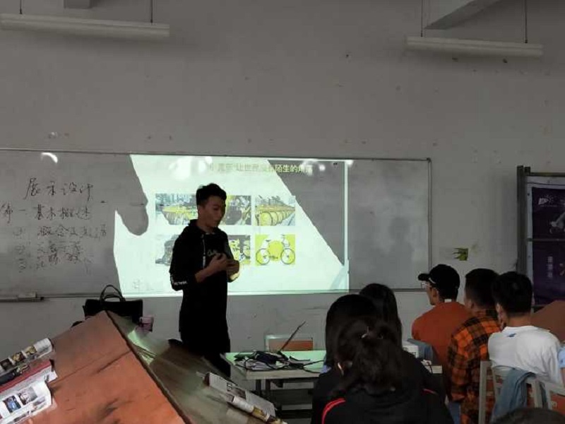 【完满班级】“show time”我的PPT我的秀——艺术传媒学院环设1603班举办展示设计PPT展演活动