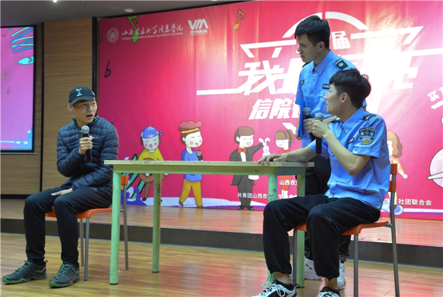 才艺之星•姚松阳:戏如人生 不轻言放弃