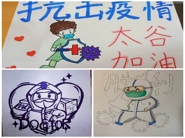 【青春雷锋月】传承雷锋精神 凝聚抗疫力量——食品与环境学院乡村振兴服务队第4期常规活动