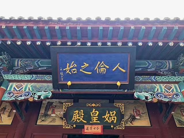 【三下乡】凝|岁月失语 唯有经典相传——商务英语学院三下乡社会实践活动