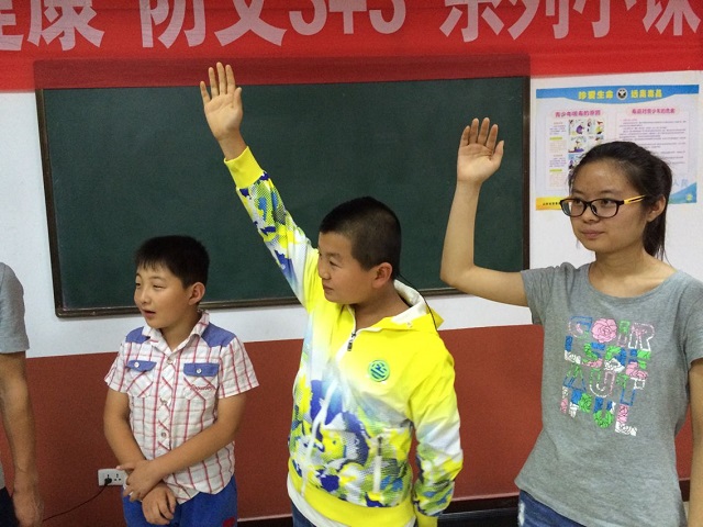 【三下乡】青春健康系列课堂之走进太谷县西苑社区