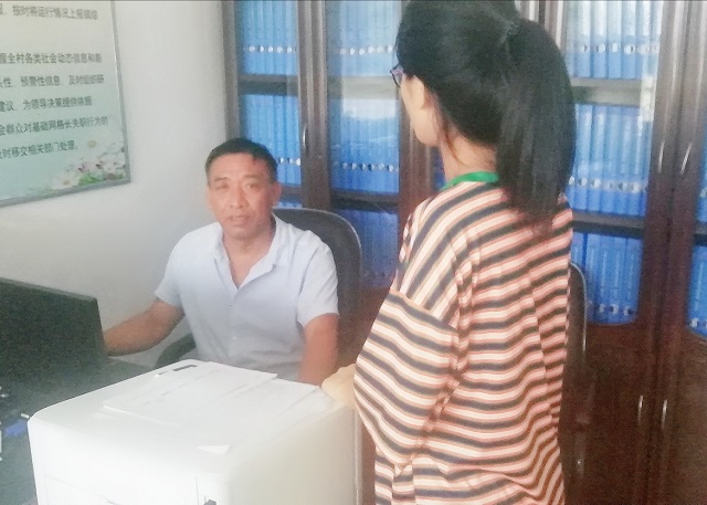 【暑期社会实践】志愿实践探转型 城乡发展谋新篇