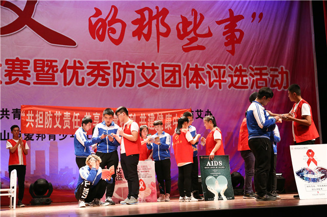 【信院力量·青联】志愿与韶华同行 奉献与感恩同在