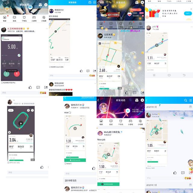 【完满班级】运动点燃生命 跑步奏响健康——淬炼商学院会计1804班完满班级活动