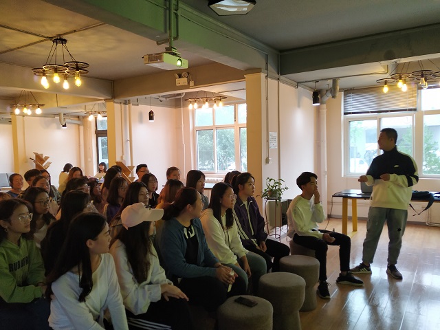 【完满班级】淬炼商学院9月完满班级主题活动回顾(十七)