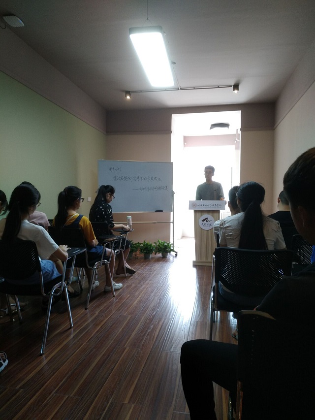 【完满班级】数据预测指导下的未来农业——食品与环境学院园艺1601班未来农业辩论赛