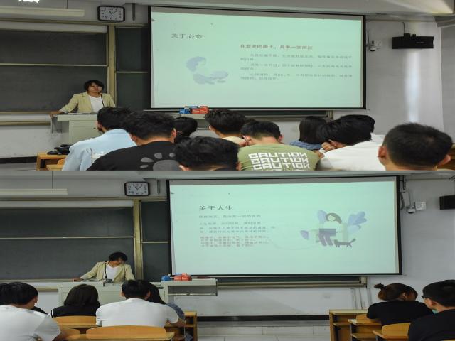 【辅导员说完满】以微笑前行 奋勇拼搏——食品与环境学院2022级辅导员说完满活动