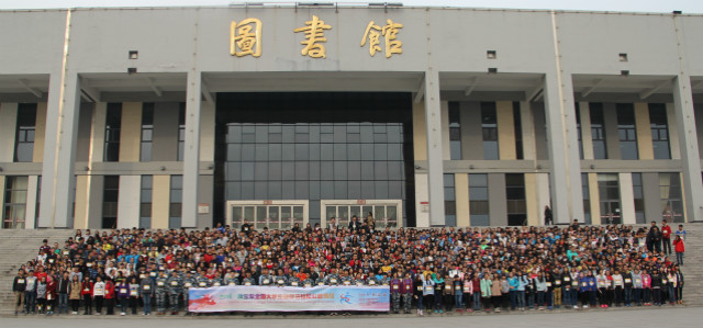 我院2015康宝莱·全国大学生迷你马拉松公益挑战第二期“牵手跑”成功举办