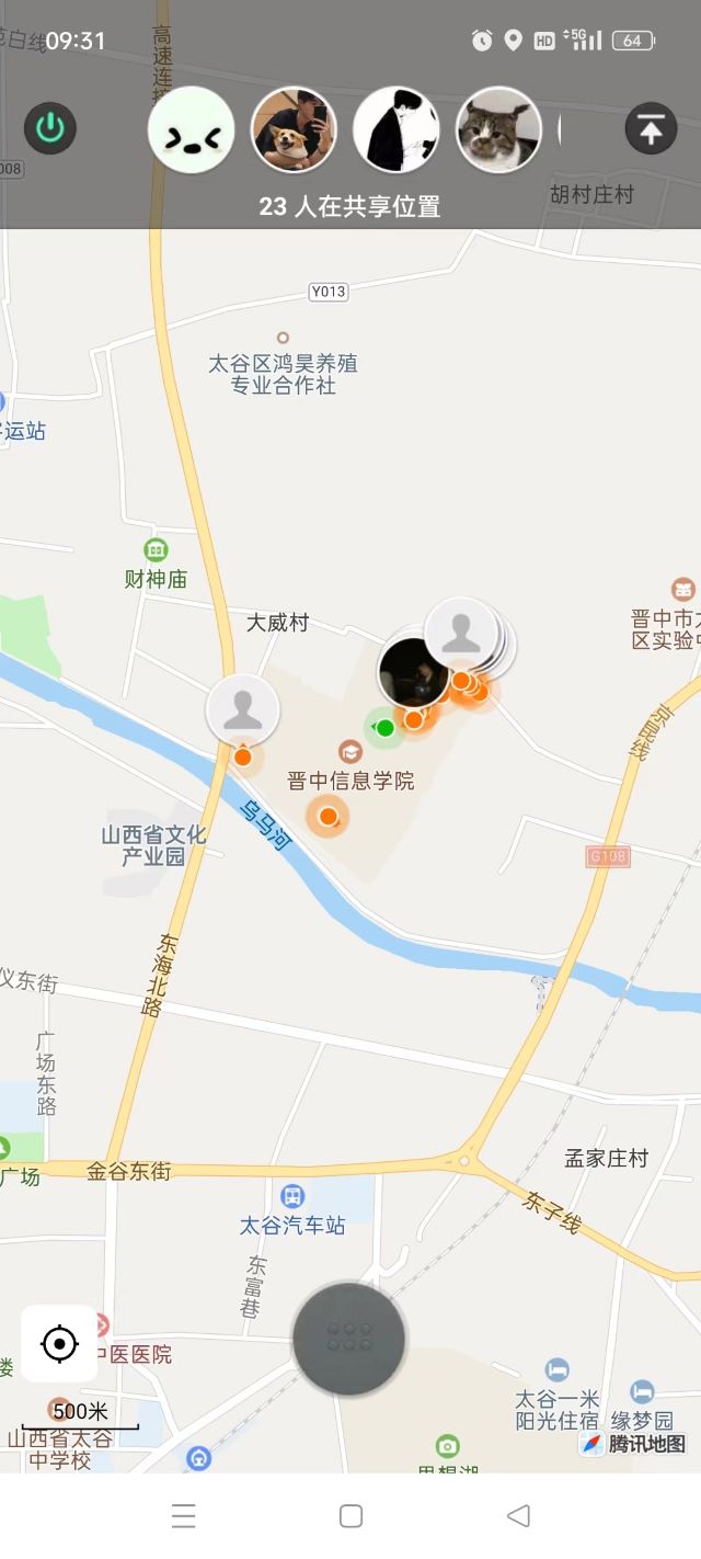 青春正当时 不负好时代——大数据学院、信息工程学院五月完满团支部活动集锦(五)